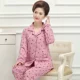 Đồ ngủ trung niên và đồ cũ cho nữ mùa xuân và mùa thu cotton dài tay cho mẹ trung niên phục vụ mùa thu và mùa đông XL phù hợp với người cao tuổi