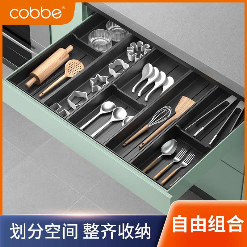 Cabe Kitchenette Chest of drawers Separated Integral Cupboard Cutlery Built-in Chopsticks Knife Fork Containing Box compartment Bowl Chopsticks Shelf