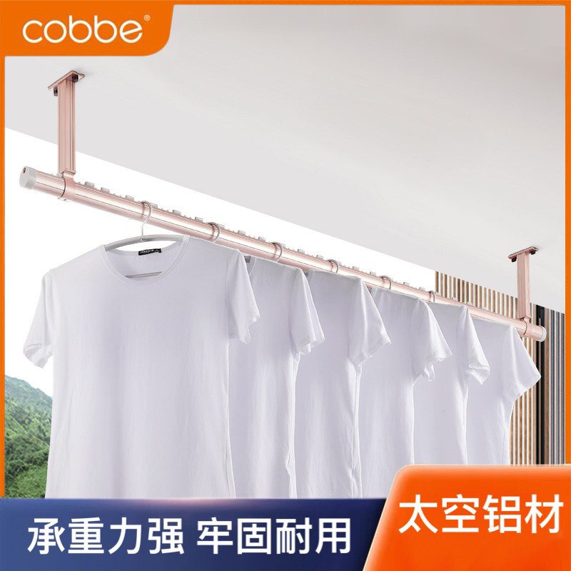 Caberbalcony Balcony Clotheshorse home Top Hanging Seat Hanging Clothes Rod Single Pole Type Fixed Airer Outdoor Cool Hanger