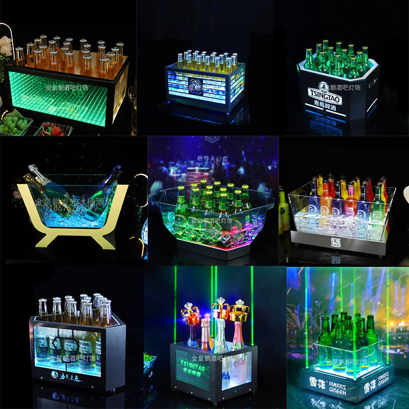 Bar Charged Luminous Ice Bucket Profiled Creativity KTV Beer Barrel Iron Frame Abyss Champagne Barrel Wine Barrel Mesh Red Wine Furniture 