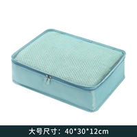 Netbag большой Халланд