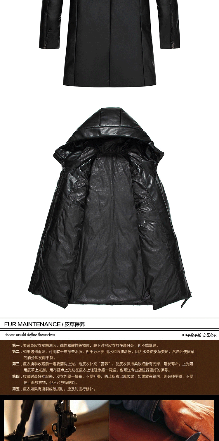 Blouson homme - Ref 3122534 Image 22