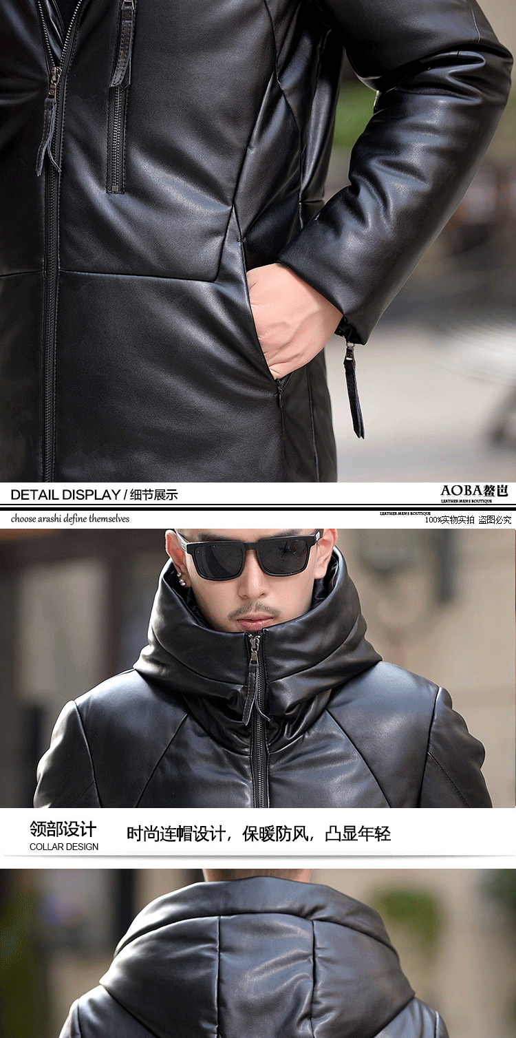 Blouson homme - Ref 3122534 Image 19