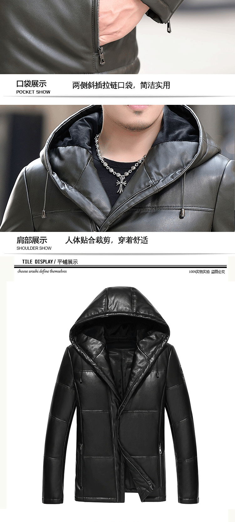 Blouson homme - Ref 3121147 Image 21
