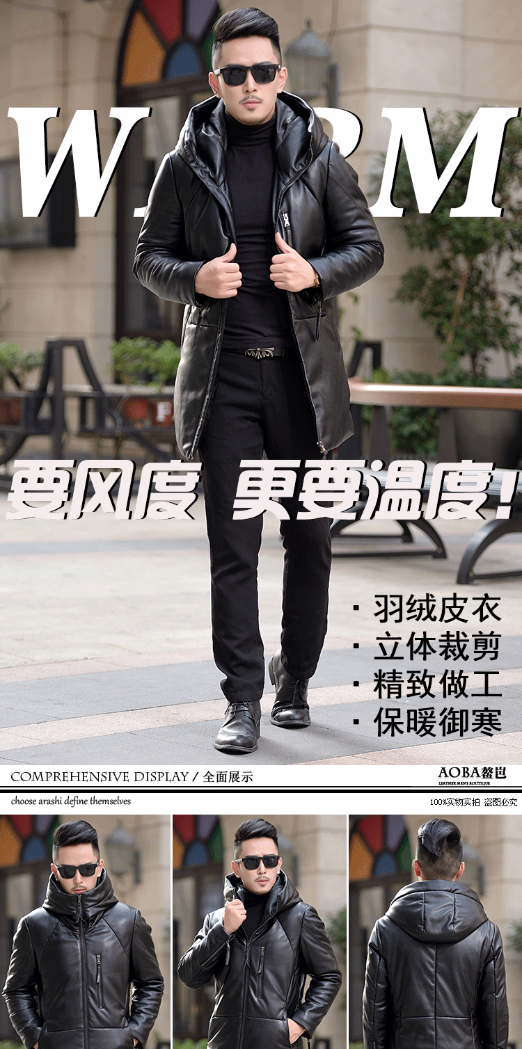 Blouson homme - Ref 3122534 Image 9