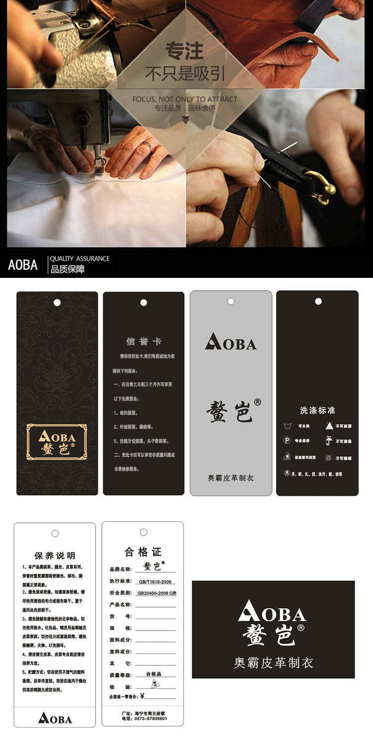 Blouson homme - Ref 3122534 Image 23