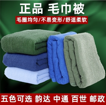 Towels are blanket green blanket blanket blanket blue towels blanket blue towels for single-person dormitory thin blanket