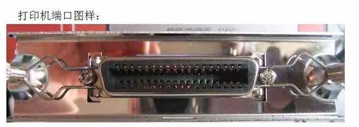 Concentrateur USB - Ref 366306 Image 7