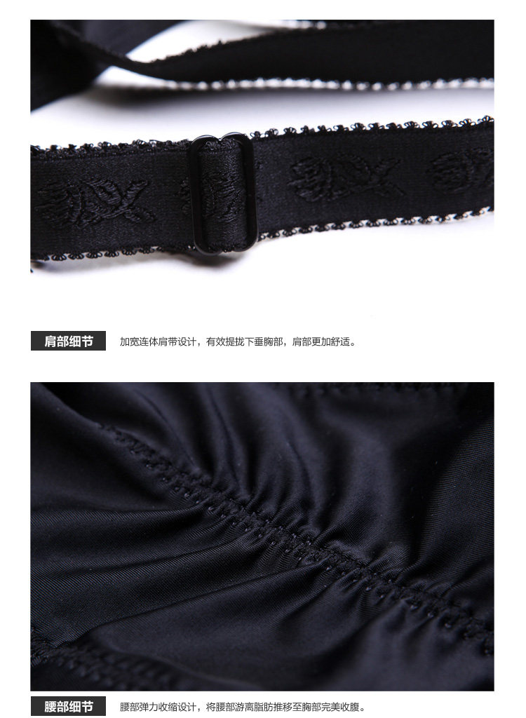 Sous-vêtement minceur mouvement en soie - Ref 690526 Image 32