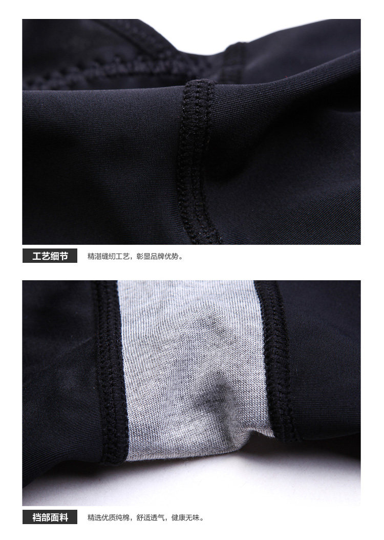 Sous-vêtement minceur mouvement en soie - Ref 690526 Image 33