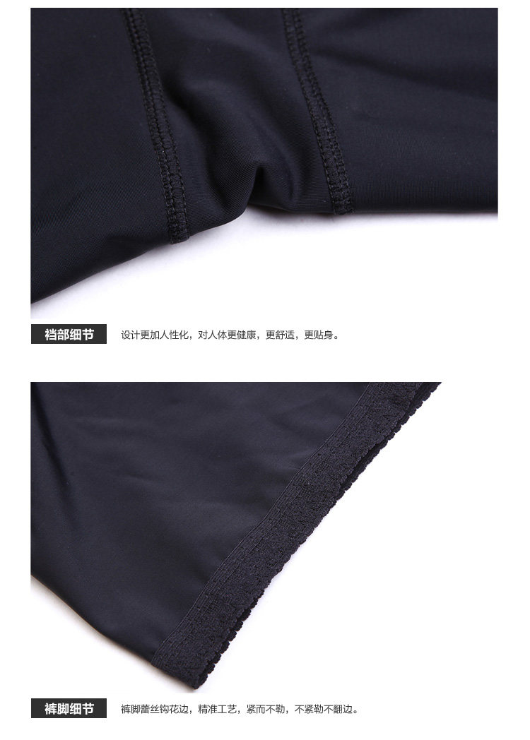 Sous-vêtement minceur mouvement en soie - Ref 690526 Image 31