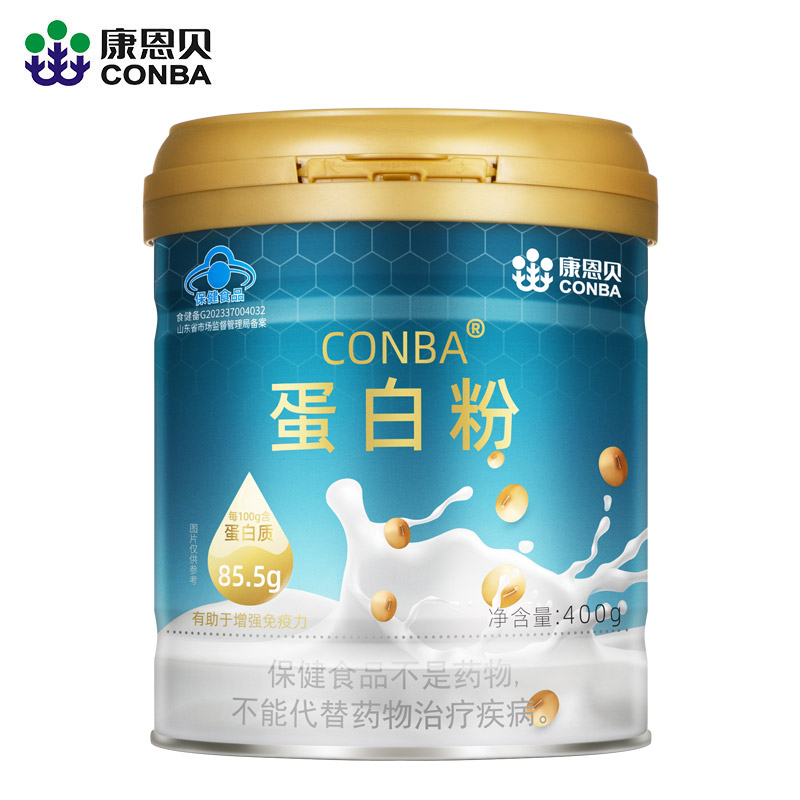 康恩贝 蛋白粉乳清蛋