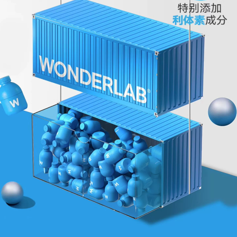 万益蓝B420益生菌冻干粉80瓶