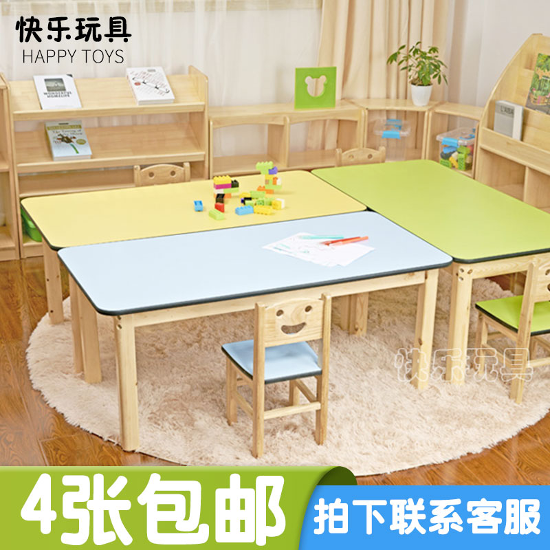 Kindergarten solid wood table and chair children's table and chair set baby drawing learning desk game toy table handmade table