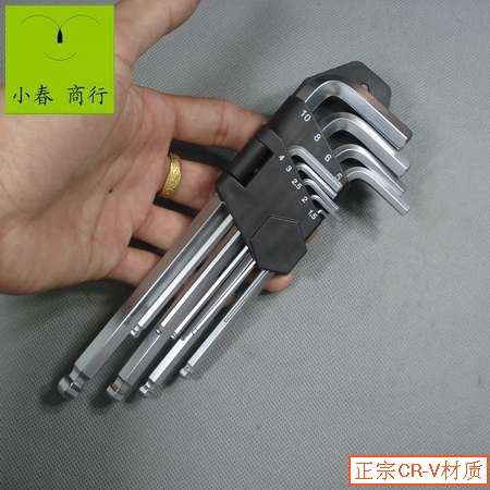 Inner Hexagon Suit Wrench Moniker in single spending Long round head bike repair should be prepared for small spring commercial row