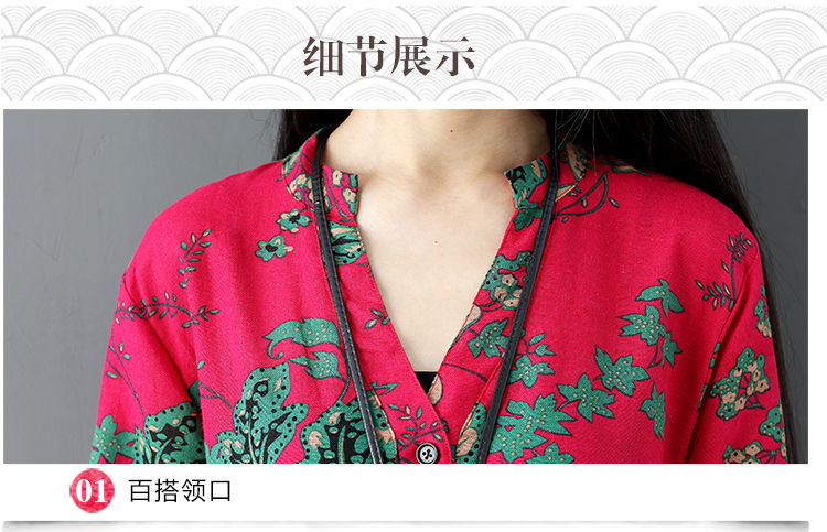 Váy mùa thu 2018 mới bằng vải cotton và vải lanh cỡ lớn cho nữ quốc gia áo dài tay cổ chữ V in họa tiết dài đến đầu gối đầm đi biển