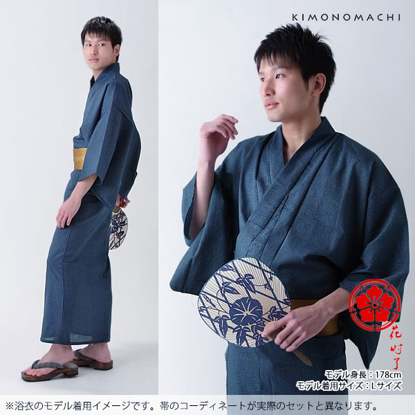 日本傳統正裝和服火花大會浴衣睡衣武士款五件套cos男含大尺碼限定