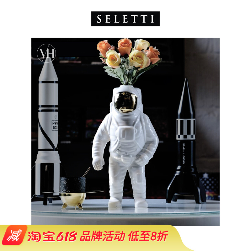 Spot Italian seletti Diesel creative ceramic astronaut astronaut ceramic vase decoration gift box