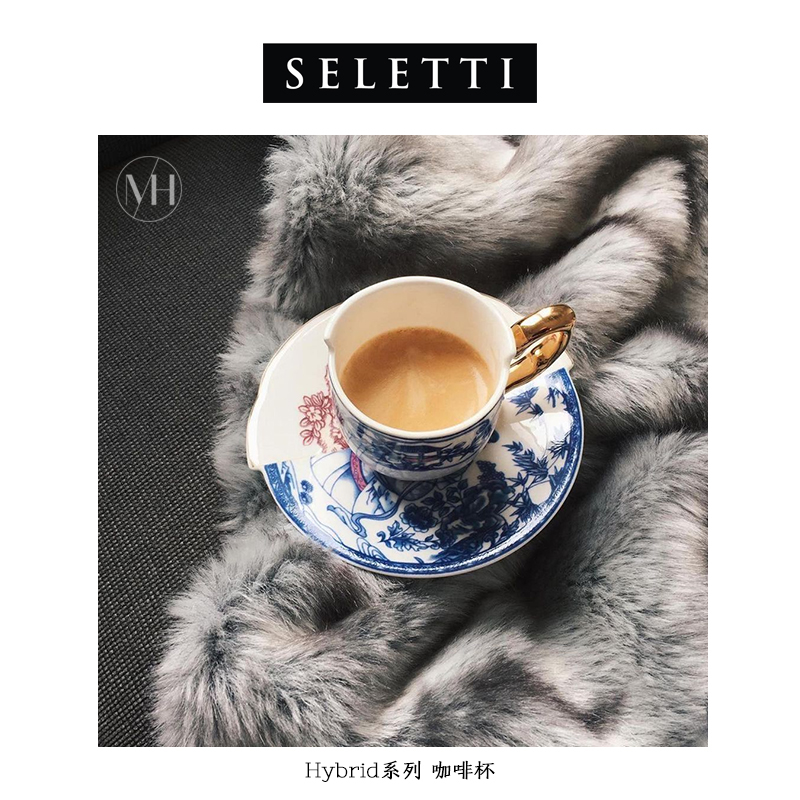 mole house Italy seletti Classic HYBRID DOUBLE PARQUET Disc Coffee Cup Bone China