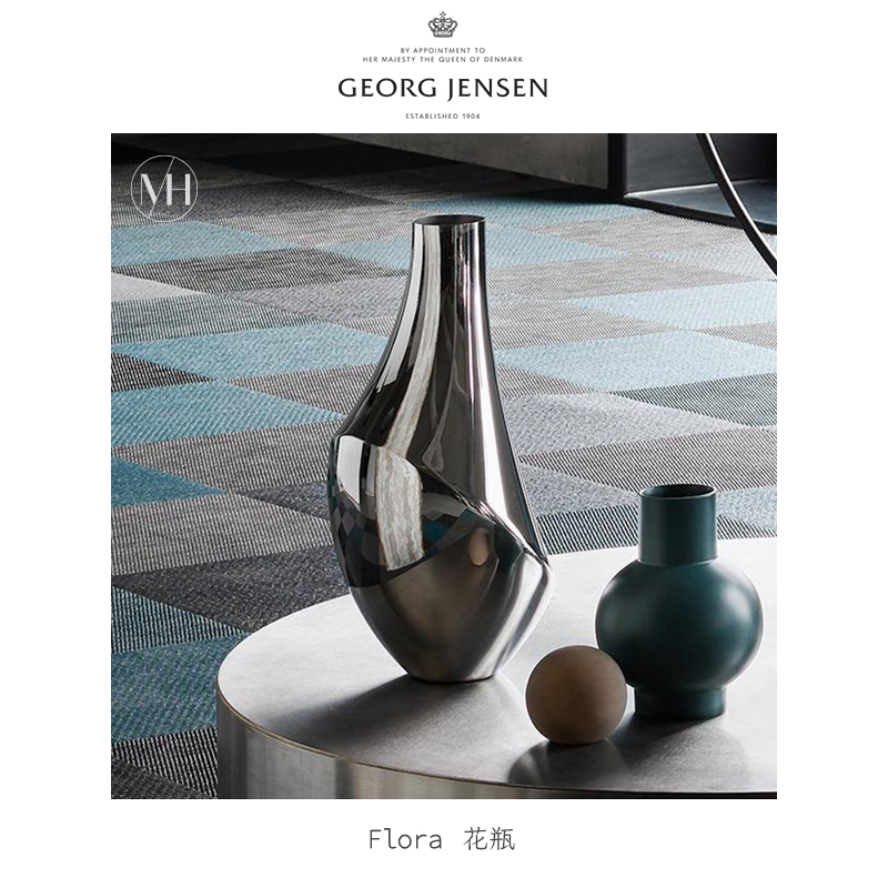 Denmark Georg Jensen Flora Silver Vase Floor Oversized Vase