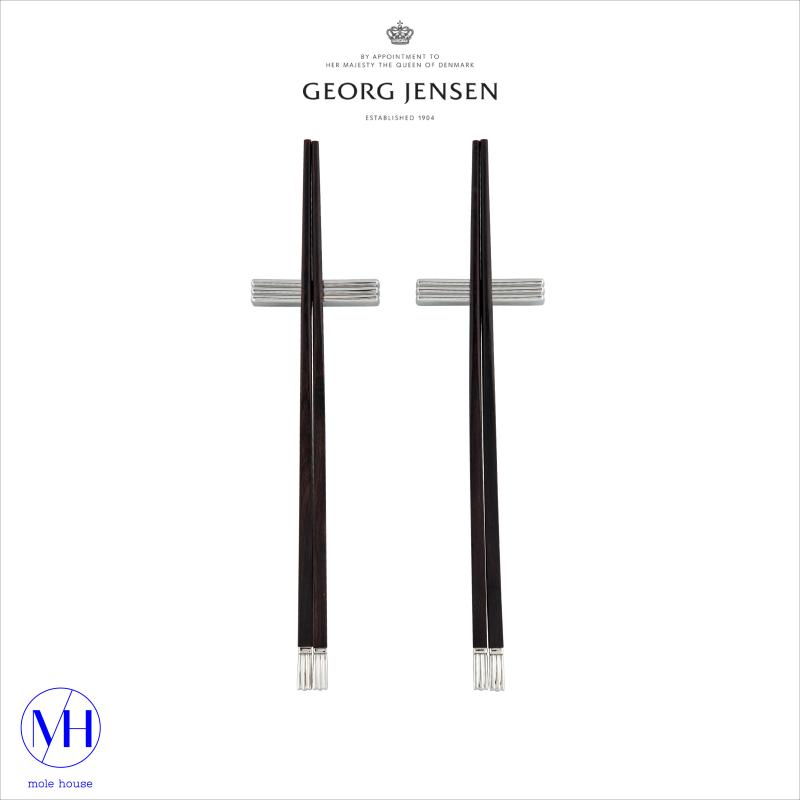 Georg Jensen ebony stainless steel bernadotte chopsticks chopstick rest gift box assembly