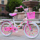 折叠儿童自行车6-8-10-12-15岁童车女孩16182022寸中小学生单车