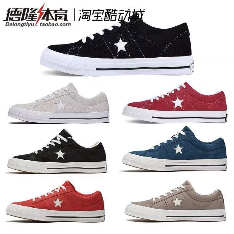 Converse Converse One Star 74 màu đen cổ thấp màu xanh xám da lộn giày nam và nữ giày thường 158369C - Dép / giày thường