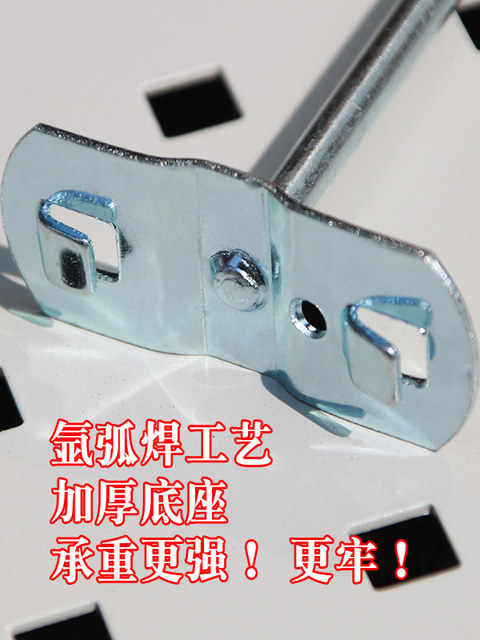 Hardware tool hook hole plate shelf display rack accessories auto repair shop storage square orifice plate wrench hook