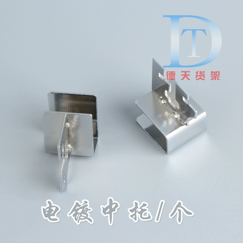 Рекламные висящие квадратные трубки из нержавеющей стали влево и правый средние кронштейны на колонне AA Квадратной трубной трубной трубки