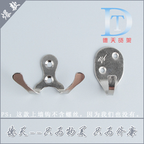 {Explosion} stainless steel wall hook clothing adhesive hook iron silver dressing room to link the egg-shaped single hook clothing adhesive hook