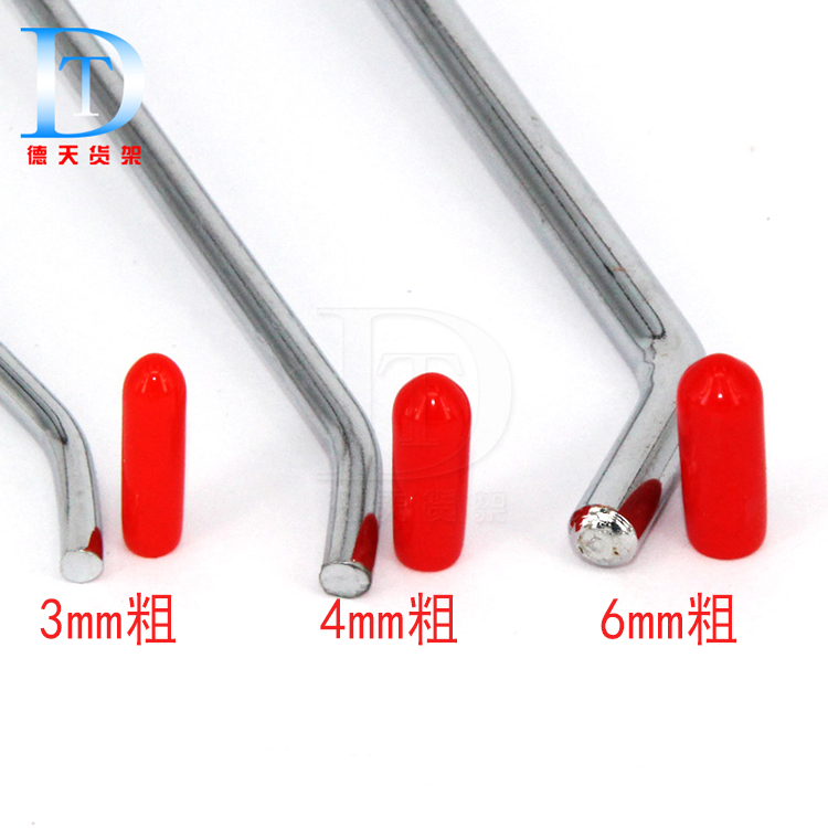 Detian Hardware net hook hole board Hook groove board square pipe hook Protective sleeve Scratch-resistant intimate hook Rubber sleeve Accessories
