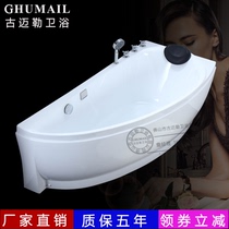  Triangle fan-shaped bathtub 1 3 1 4 1 5 1 6 1 7 meters acrylic home surfing bubble massage bathtub