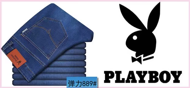 Quần jean nam Dude skinny nam mùa hè Slim Summer Straight Casual Loose Spring and Summer Quần - Quần jean quần tây