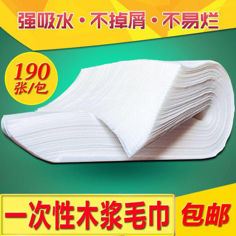 Disposable towels thickening water absorption towels rubbed nonwoven fabric foot towel rubbed foot towel