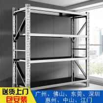 304 thickened stainless steel shelves heavy-duty storage warehouse special storage racks kitchen cold storage removable storage racks