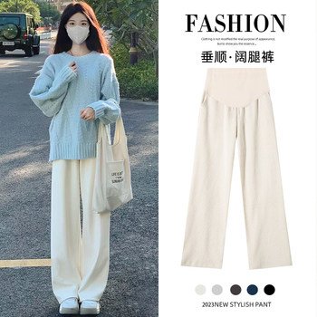 Maternity Pants for Spring and Autumn, Wide-Leg Pants, Loose, Fashionable, Casual, Plus-Size, Straight-Leg, Non-Constricting, Fleece-Lined, Autumn and Winter Wear
