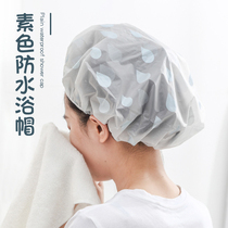 Body shower cap women waterproof bath headgear adult children cute Korean hair cap kitchen stir-fry hat