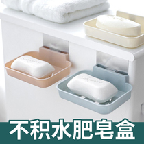 Punch-free soap box Drain creative oblique mouth strong viscose soap box No trace nail-free wall-mounted soap box
