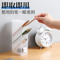 Inclined pen holder female Nordic personality simple transparent pen holder storage student desktop multifunctional pen holder
