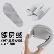 Home soft-soled slippers bathroom bath non-slip lovers wear sandals and slippers Women summer mens home shoes