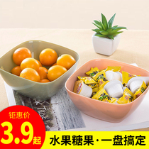 Square fruit plate living room household coffee table plastic dried fruit color snack snack snack candy Basin kitchen salad bowl