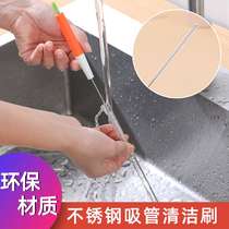 Straw brush for household baby bottles childrens cups straw cleaning and extension special folding portable set multifunctional