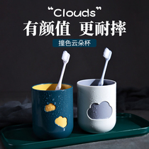 Mouthwash Cup home simple brushing Cup wash cup children couple plastic toothbrush set creative cylinder