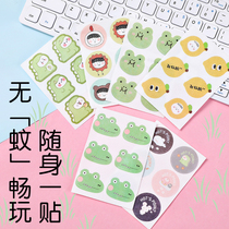 Baby mosquito repellent stickers for adults and children anti-mosquito products baby outdoor cartoon anti-mosquito stickers