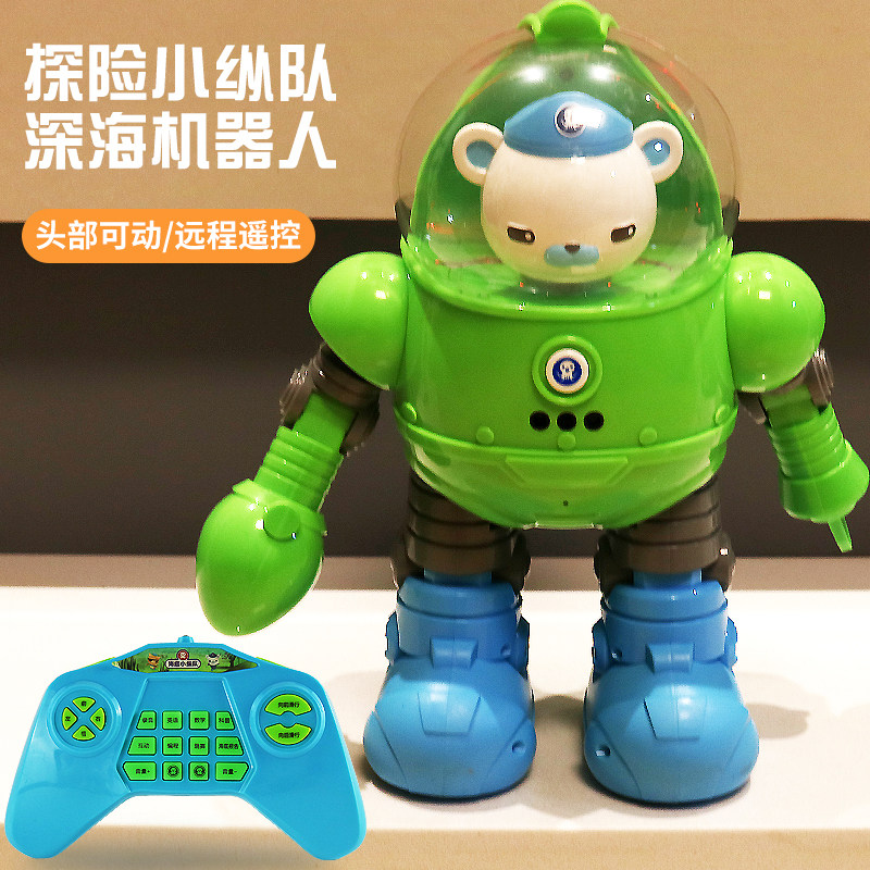 Small children Robot Toys 1-3 More than a week old Puzzle Early Education 4 Men's Babies 6 Kindergarten 7 Birthday Gifts