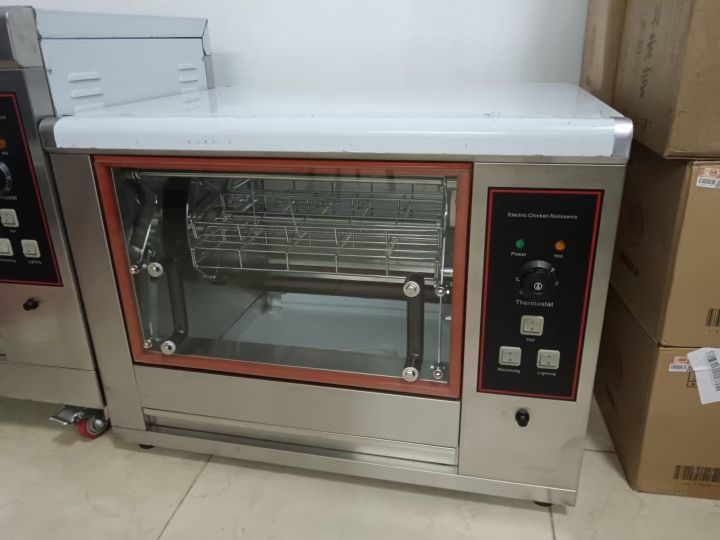 Horizontal Electric Chicken Roaster, Electric Chicken Rack Oven for Commercial Use, Rotating, Mao Heyou Same Model Beef Jerky Horizontal Roasting Oven