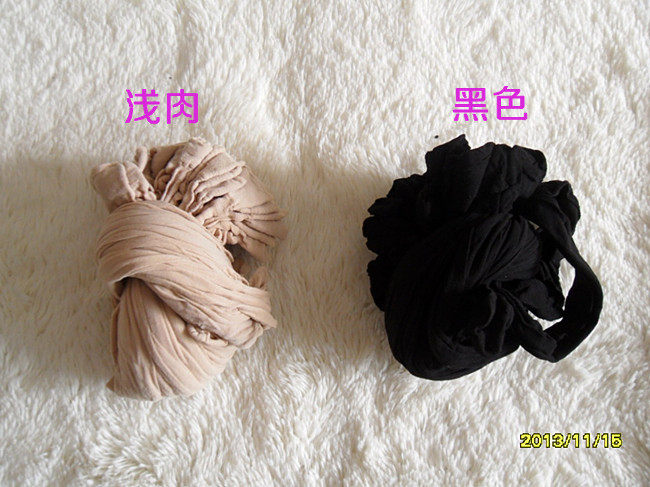 Chaussettes - collants - Ref 760526 Image 21