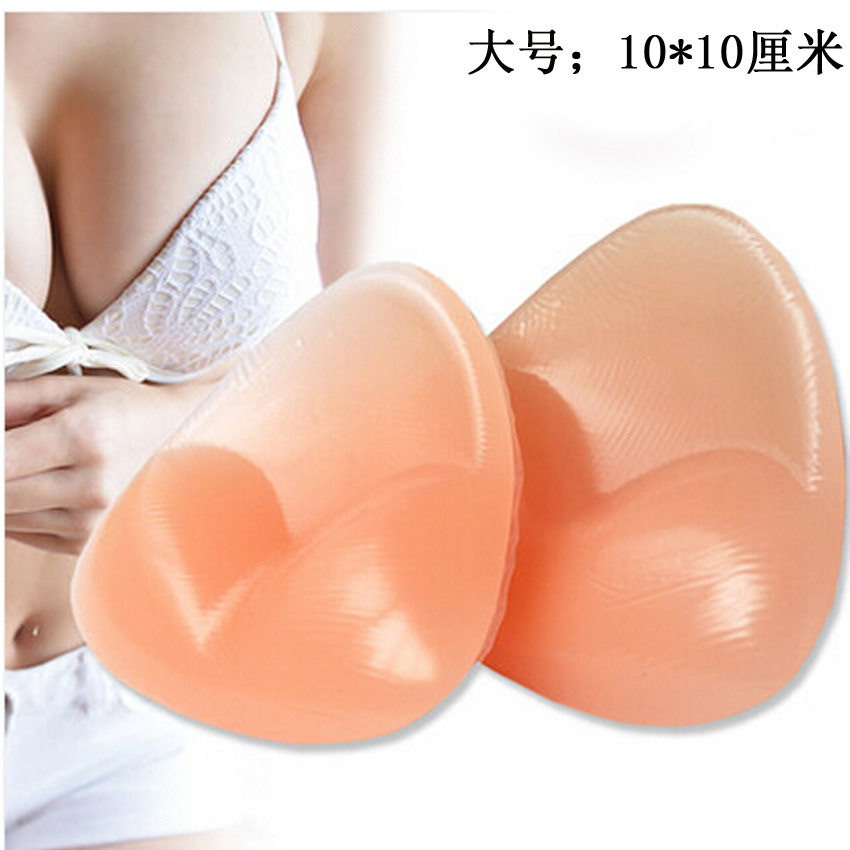 Coques pour soutien-gorge - Ref 810254 Image 6