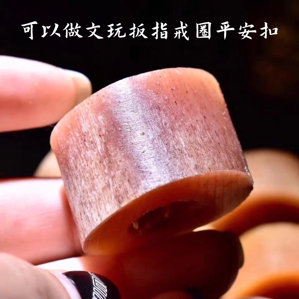 万古文玩精品fu6666uu的LOGO