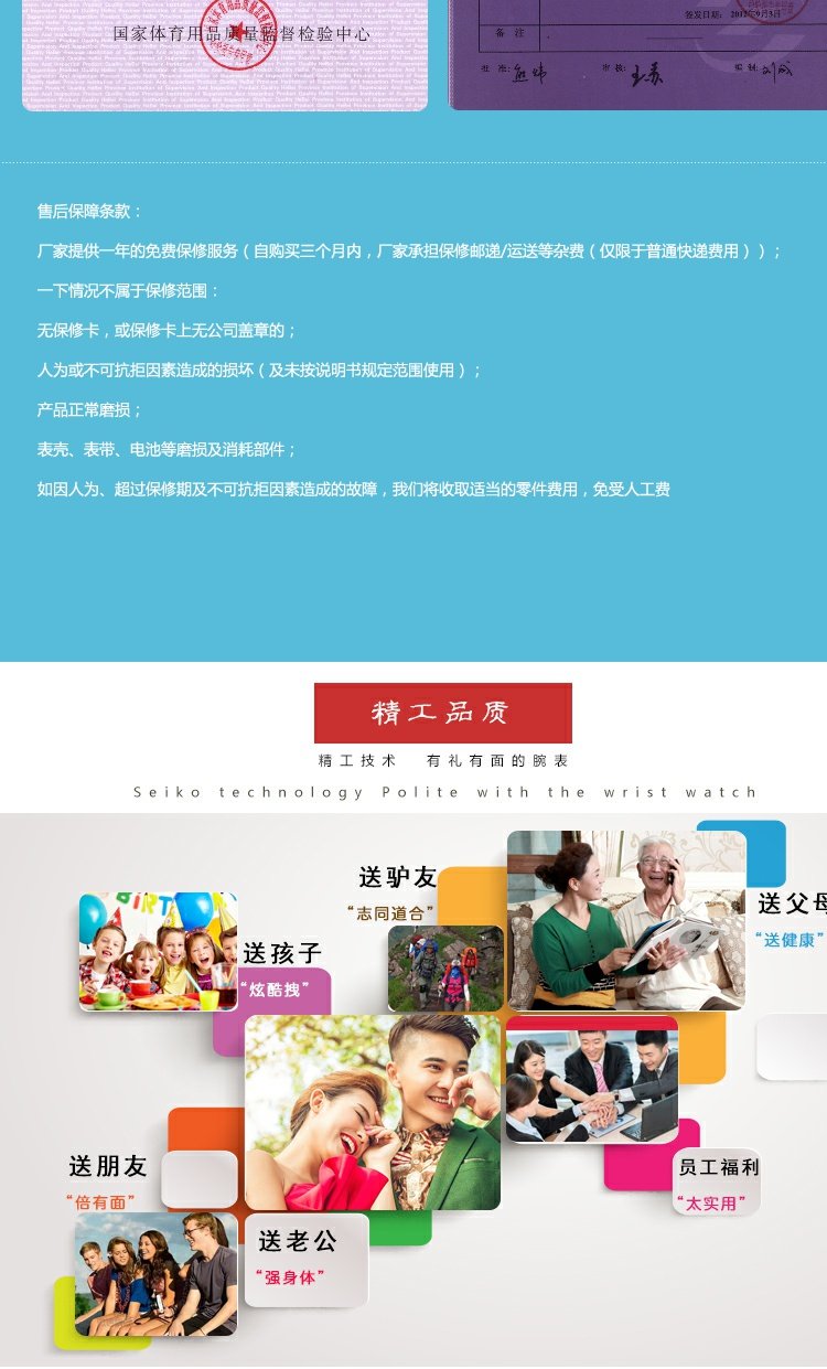 Spovan Spowe ngoài trời leo núi thể thao đồng hồ áp suất cao độ đồng hồ điện tử đồng hồ bỏ túi - Giao tiếp / Điều hướng / Đồng hồ ngoài trời đồng hồ đôi đẹp